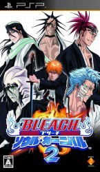 Bleach – Soul Carnival 2 Rom